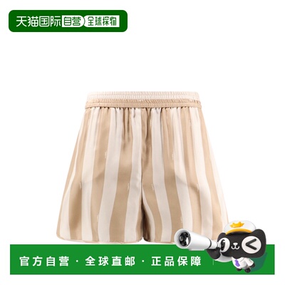 香港直邮FENDI 女士短裤 FR6259AWZVF1P2V SS2025 花色 Pequin条