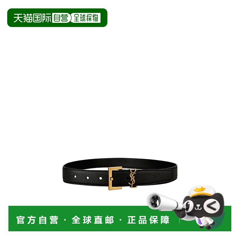 香港直邮Saint Laurent Milo 徽标扣腰带 940895