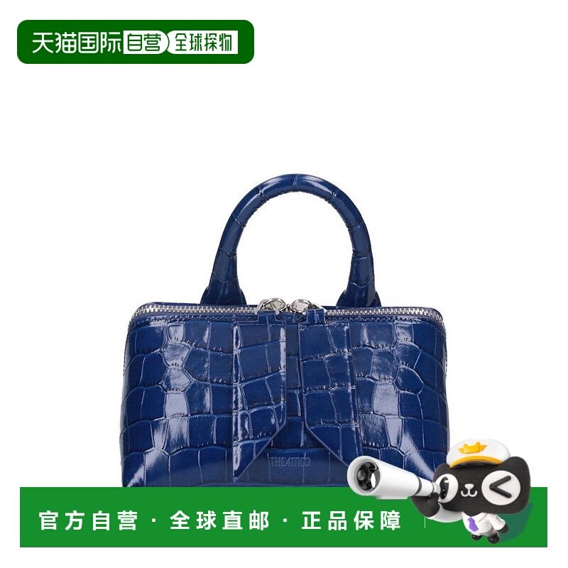 1h可退 香港直邮The Attico 女士 Attico Friday 迷你包 251WAH00,箱包皮具/热销女包/男包,托特包,淘宝优惠券,粉丝福利购,淘宝优惠卷