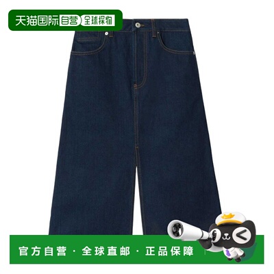 香港直邮BURBERRY 女士半身裙 8083654 SS2024 蓝色 Monochrome L