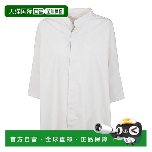 1h可退 香港直邮Ami Paris 女士衬衫 USH218CO0063D193 SS2024 白