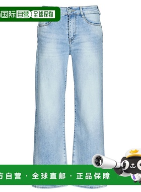 欧洲直邮LE TEMPS DES CERISES  女装 春夏 喇叭/阔腿牛仔裤 PULP