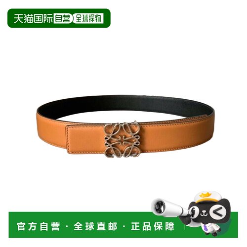 1h可退 LOEWE/罗意威Anagram双面双色徽标腰带春季新款