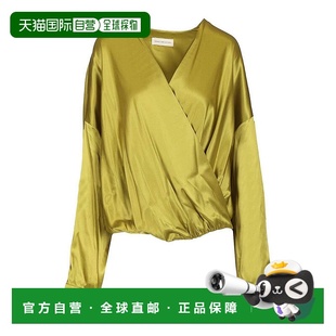 女士 1h可退 noten van 背心吊带 欧洲直邮dries