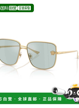 1h可退 香港直邮versace 范思哲 女士 2282 col. 10029C 太阳眼镜