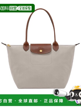 香港直邮Longchamp Le Pliage Original M 手提包 L2605089珑骧