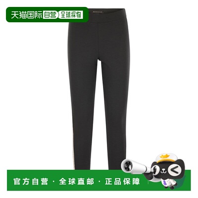 香港直邮weekend max mara 女士 休闲裤