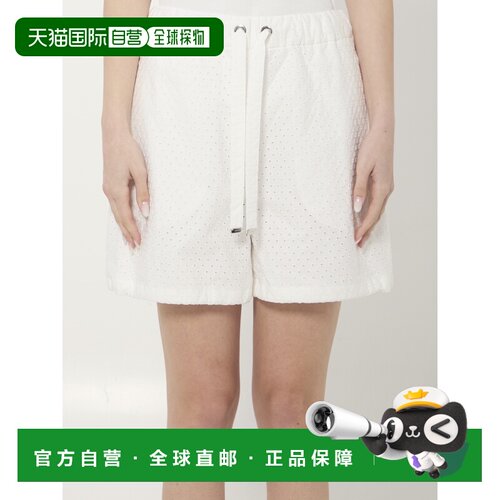 香港直邮Moncler盟可睐SAN GALLO女士短裤 【付后1h可退】