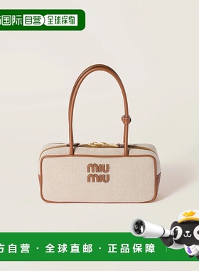1h可退 欧洲直邮MIU MIU 缪缪 25秋冬 5BB173_ACRN_F062F_V_OWM