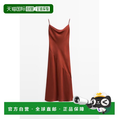 欧洲直邮Massimo Dutti 麦西姆杜特 女款 缎面流动飘逸中长款连衣