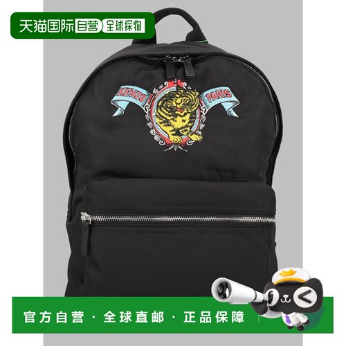 香港直邮KENZO 男士双肩包 FG65SA603F3999 AW202【付后1h可退】