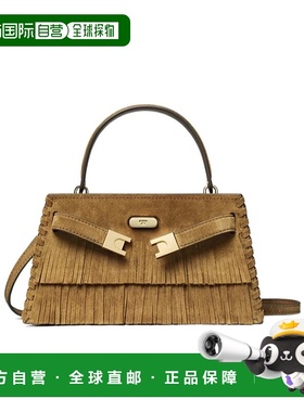 香港直邮Tory Burch 迷你 LEE RADZIWILL 麂皮流苏单肩包 175019