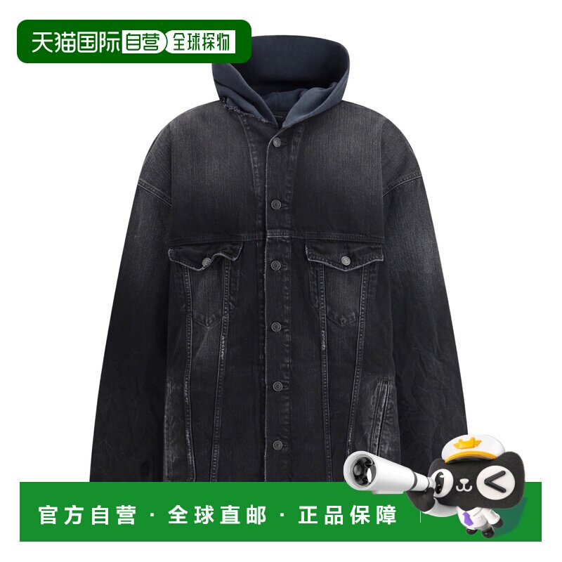 香港直邮Balenciaga 大层叠牛仔夹克卫衣 850703T 【付后1h可退】