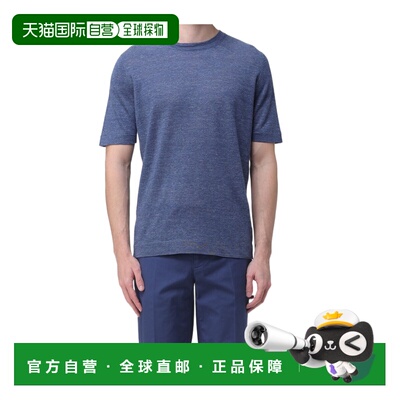 欧洲直邮brunello cucinelli 男士 上装T恤短袖