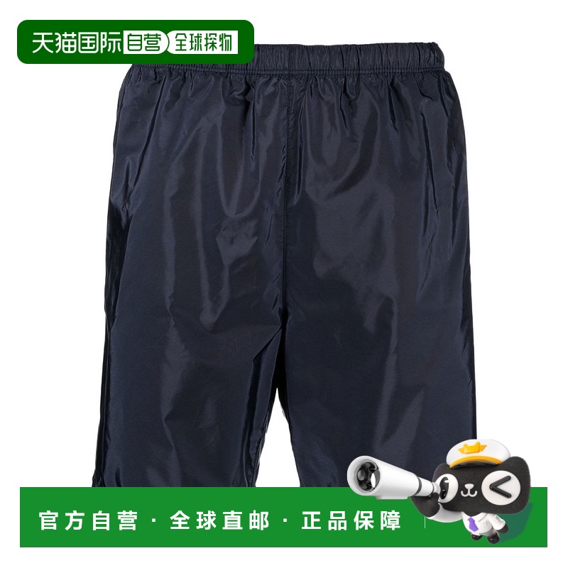 【99新未使用】香港直邮Prada 徽标泳裤 UB333S2311WQ9