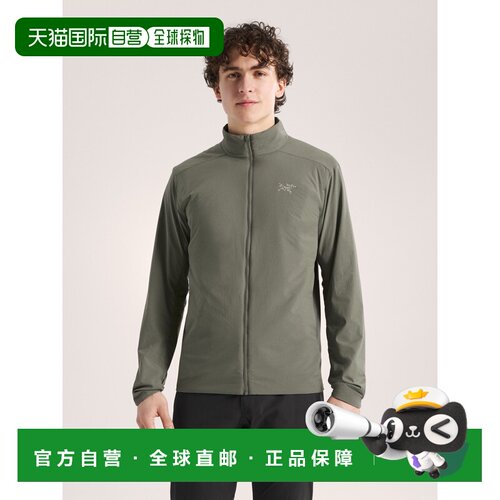 欧洲直邮Arc'teryx 始祖鸟 Atom SL Jacket 夹克 男装