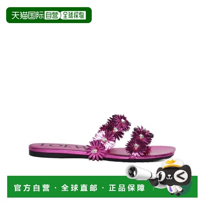 香港直邮Loewe Petal 拖鞋 L616465X69女鞋凉鞋 【付后1h可退】