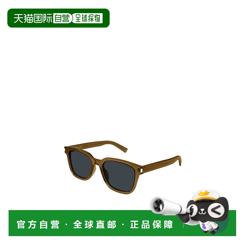 香港直邮Saint Laurent 徽标太阳镜 SL711