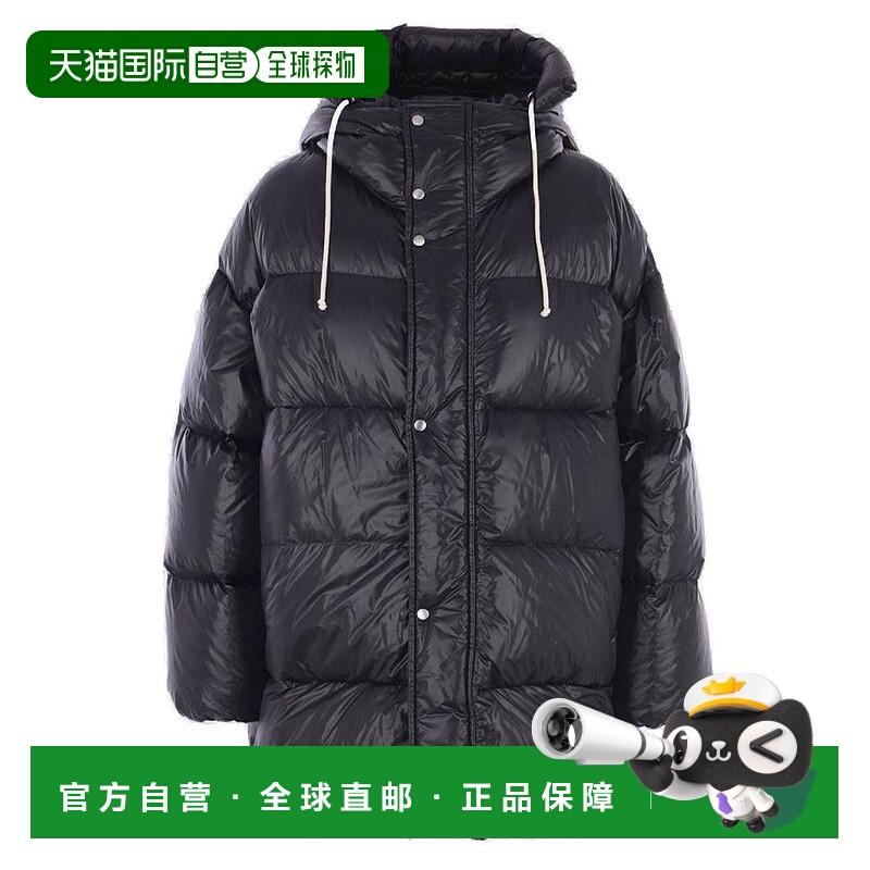 1h可退 香港直邮Jil Sander 吉尔 桑达 男士 連帽抽繩襯墊大衣 J4