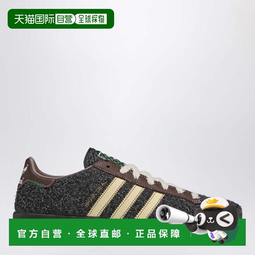 香港直邮Adidas/Forest Hills男士运动鞋 【付后1h可退】