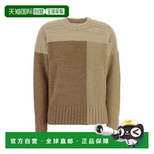 香港直邮ISABEL 多色亚克力混纺毛衣 MARANT Davy 女士 1h可退