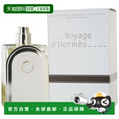 欧洲直邮Hermes爱马仕旅行者EDT淡香水100ml留香持久清新馥郁浓香