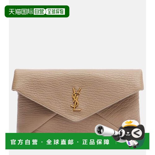 香港直邮SaintLaurent圣罗兰Cassandre女士手拿包 【付后1h可退】