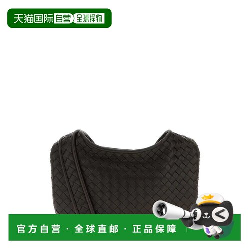 1h可退 香港直邮BottegaVeneta葆蝶家男士单肩包