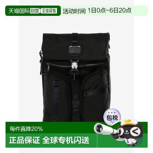 TUMI途明 Alpha Bravo Surveillance 34L 男女同款翻盖双肩包 15