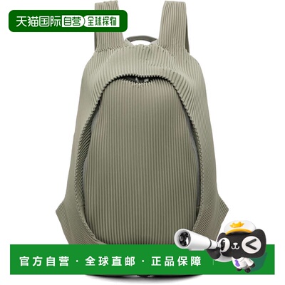 香港直邮Homme Plisse Issey Miyake 男士 绿色压褶双肩包 HP58AG