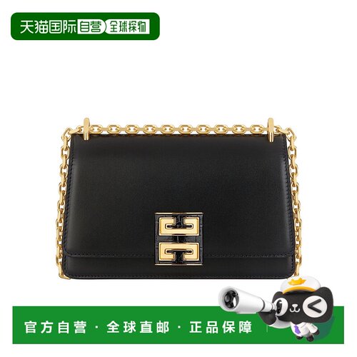 香港直邮Givenchy 小号 4G 链条单肩包 BB50W8B1Z【付后1h可退】
