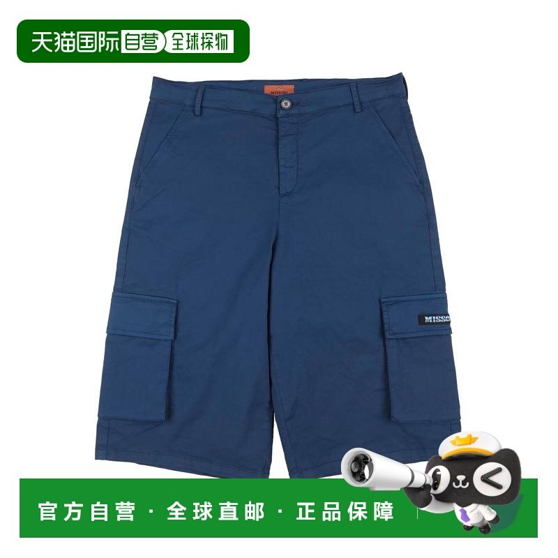 香港直邮MISSONI 米索尼 男童 短裤童装 blue蓝色 舒适时尚,童装/婴儿装/亲子装,裤子,淘宝优惠券,粉丝福利购,淘宝优惠卷
