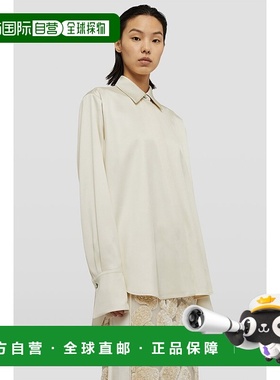 香港直邮Jil Sander 长袖衬衫 J01DL0125J65112