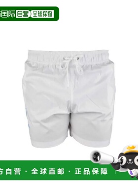 1h可退 香港直邮AMIRI 男士 抽绳短裤 PS23MSB002 black黑色 舒适