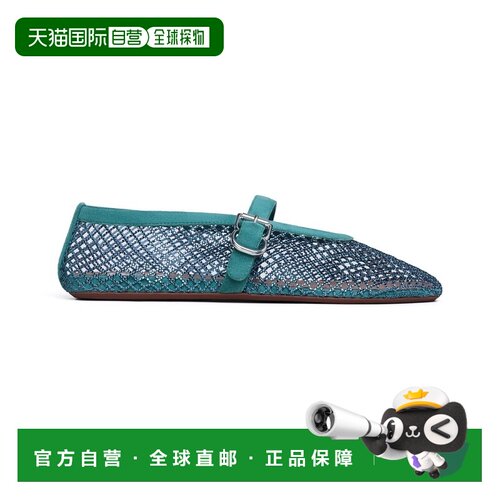 自营欧洲直邮ALAIA阿莱亚 LA BALLERINE女士灰绿色水钻芭蕾舞鞋