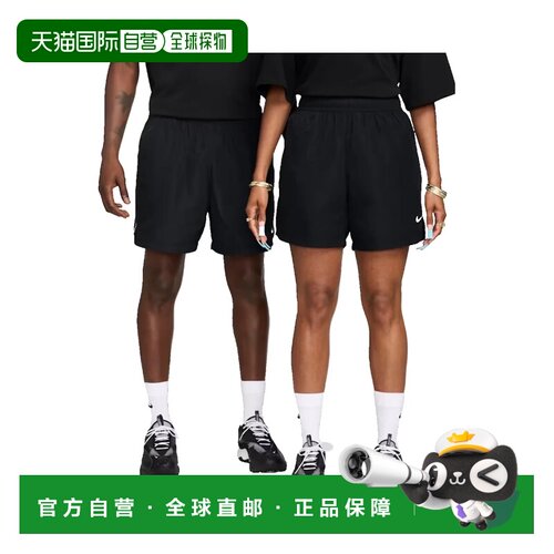香港直邮Nike耐克NOCTA Cardinal男士短裤 【付后1h可退】