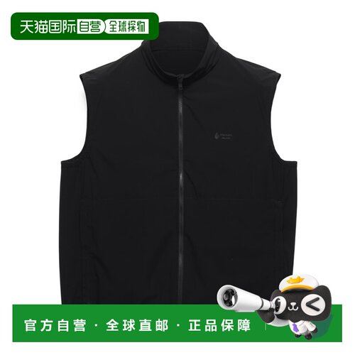 Prada 拉链马甲 SGD16819SOSOOO 【付后1h可退】