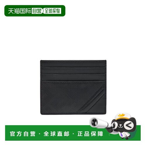 香港直邮Fendi Shadow Diagonal 卡包 7M0164AP1T卡夹