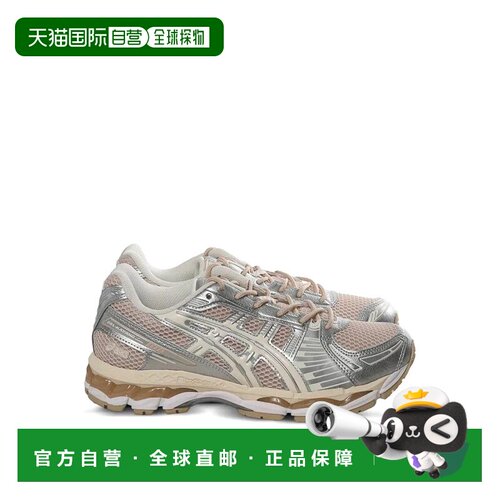 欧洲直邮ASICS 女士运动鞋 1203A759BEIGECREAM S【付后1h可退】