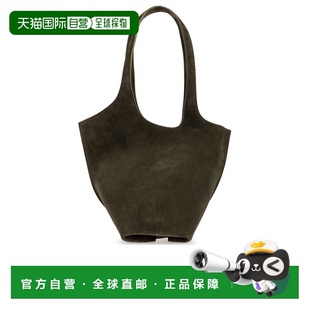 attico 女士 join upstairs 单肩包手提包 欧洲直邮the