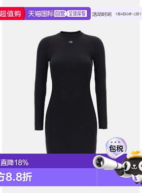 Black Long Sleeve Mini Tight Dress