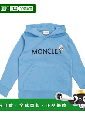 香港直邮Moncler 盟可睐 女童 MONCLER KIDS 毛线衫童装 9548G000
