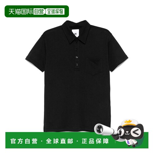 香港直邮PT Torino 男士POLO衫 5SPM120LEL01CD09【付后1h可退】