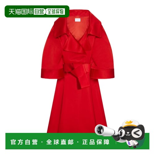 Givenchy 缎面长款茧型大衣 BWC0FS1YG0 【付后1h可退】