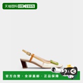 欧洲直邮ROGER VIVIER 26春夏 1h可退 RVW00625601D1PRXT7 女士