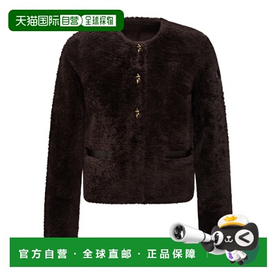 1h可退 香港直邮Moncler Epernon 羽绒服 K20931A00056M3308
