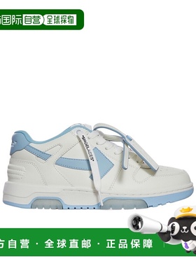 香港直邮Off-White 系带低帮厚底休闲鞋 OWIA259C99LEA018