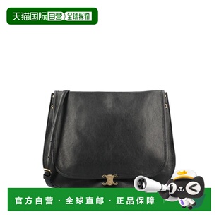 1h可退 香港直邮Celine 思琳 女士 Triomphe 翻蓋式單肩背包 1236