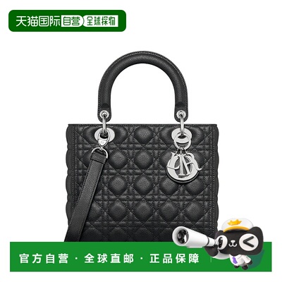 自营 欧洲直邮Dior 迪奥 Lady Dior系列女士黑色【付后1h可退】