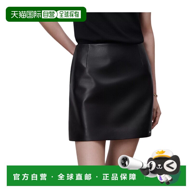 Dior 直筒迷你裙 645J01A0E43